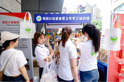 兩路口街道 解碼城市文化基因，重構社區精神坐標