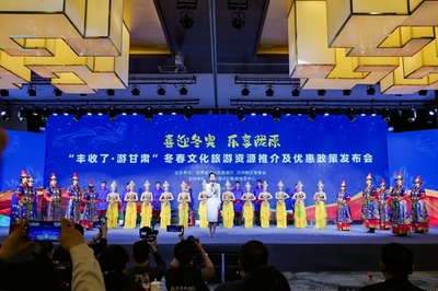 踐行富民興隴使命 奏響文旅發展強音——豐收時節，向億萬農民敞開胸懷的文化與旅游惠民活動策劃