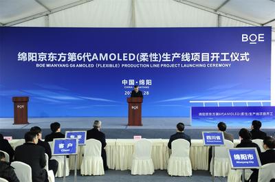 開工活動不可少 成都開業(yè)慶典與十周年慶典策劃公司引領(lǐng)文化新風(fēng)尚