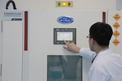 引領(lǐng)工業(yè)未來(lái) 卓越的工業(yè)控制系統(tǒng)技術(shù)研發(fā)公司